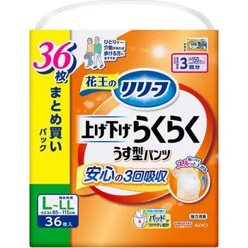 Тип брюк KAO Relief: Подъемные и опускающиеся подгузники Raku Raku Usu-shape 3 раза L-LL 36 шт. x 2 Тонкие подгузники для взрослых: Тип брюк Тонкий тип 1 set