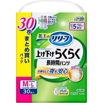 Тип брюк KAO Relief: Поднять и опустить Raku Raku Длинные брюки 5 раз ML 30 шт.. Подгузники для взрослых длительного ношения: Тип брюк Длинные 1 set