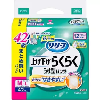 Тип брюк KAO Relief: Поднять/опустить Raku Raku Тонкие брюки (2 раза) МЛ 42шт.. Тонкие подгузники для взрослых: Тип брюк Тонкий тип 1 set