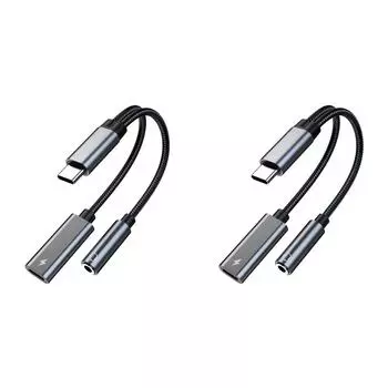 Тип C - 3,5 мм AUX кабель-адаптер USB C аудио зарядное устройство для гарнитуры (серый)