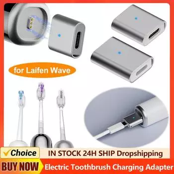 Тип-C/8-контактный гнездовой магнитный 3-контактный адаптер для быстрой зарядки, зарядный кабель-коннектор для электрической зубной щетки Laifen Wave