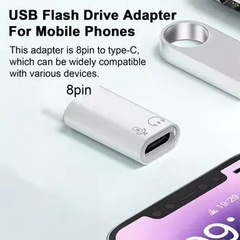 Тип C к адаптеру 8-контактный разъем для передачи данных Многофункциональный высокоскоростной адаптер для быстрой зарядки USB для iPhone/для