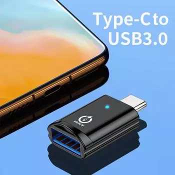 Тип C к адаптеру USB 3 PD с быстрой зарядкой и высокоскоростным разъемом для передачи данных. золотистый