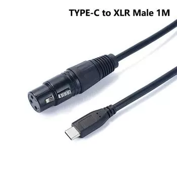 Тип C к XLR Мужской / Женский аудиокабель для микрофона, микшерного пульта, усилителей, микшерных колонок, ноутбуков и телефонов iPad