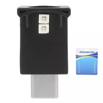 Тип C LED окружающее освещение 8 цветов RGB Динамический градиент Яркость Регулируемая внутренняя атмосфера