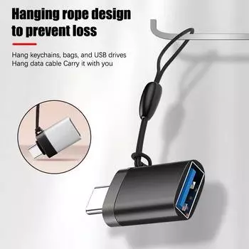 Тип-C Мужской к USB 3.0 Женский адаптер OTG конвертер с ремешком для U Disk Phone Laptop Transfer розовый