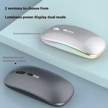 Тип-c зарядка бесшумный Bluetooth двухрежимный дисплей питания беспроводная мышь мобильный телефон планшет универсальный