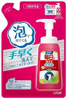 [Тип пены] Lion Pet Clean Foam кондиционер-шампунь, который можно мыть каждый день, сменный блок для собак LION