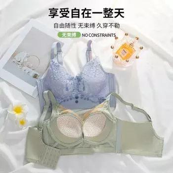 Тип регулировки, провисание, сборка, закрытие под грудью, большая грудь мм закрытие под тонкий бюстгальтер, большой размер плотный бюстгальтер 34/75AB оливковое зеленый