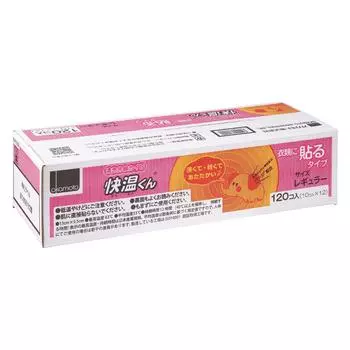 Тип согревающей пасты 120 штук, обычная, дальняя инфракрасная, 10 штук x 12 120 штук, одноразовая, для зимнего холода, для отдыха на природе, для отдыха на природе Costco 23124 белый