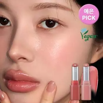 Tip Tow [yeeun Pick] [24fw] 11 видов помад Tiptoe Jelly 001 toe shoes