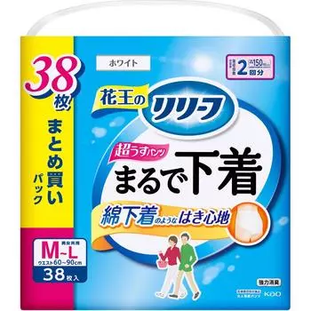 Тип трусов KAO Relief: Трусы как нижнее белье, 2 порции, М 38шт.. Тонкие подгузники для взрослых: Тип брюк Тонкий тип 1 set
