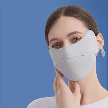 Тип ушей для женщин, защита глаз от солнца, маска для лица, ледяной шелковый шарф для лица серый