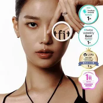 Tippit Cover Up Pro Concealer 7 цветов B01 Corrector