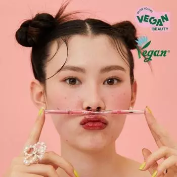 Tipsy Tpsy Plumply Lip Liner 0.11g 01 Muted Coral