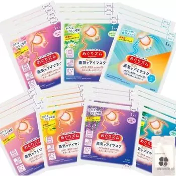 типы ассорти Megrhythm паровая горячая маска для глаз 7 типов x 5 штук каждая 35 штук 7 типов пробная улыбка оригинальный хлопковый набор Megrhythm маска для глаз [7 комплектов] [жизнь