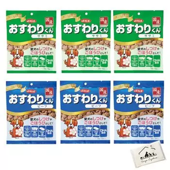 Типы Debifu Oswarikun x 3 пакета Поставляется с оригинальным карманным бумажным платком Sasami/Beef [2 каждого]