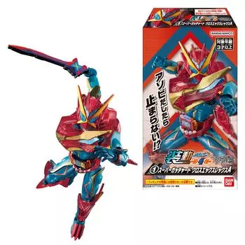 Типы Sodo Kamen Rider Gatchard Kamen Rider Outsiders продаются как 4 Feat. [8 (полный полный)] Не коробка.
