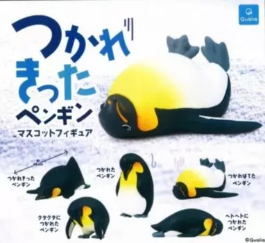 Tired Penguin Mascot Figure x All 5 Types Set Full Comp Gacha Gacha Capsule Toy