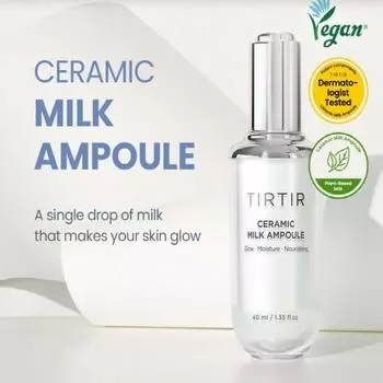 [TIRTIR] Керамическая молочная ампула 40 мл 1ea