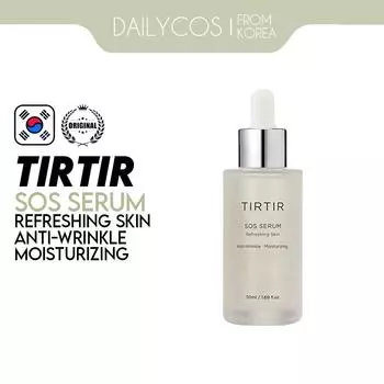 TIRTIR SOS Увлажняющая сыворотка 50мл