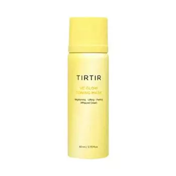 [TirTir] Vita Water Luminous Mask, 80ml each, 1 pack