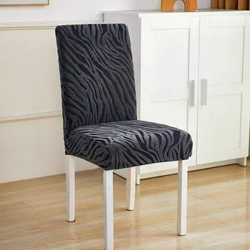 Тисненый флис Утолщенный Чехол на стул Ткань Все включено Четыре сезона Отель Ресторан Отель Эластичный Чехол на стул Чехол на стул Universal