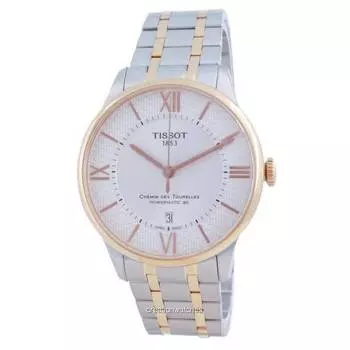Tissot Chemin Des Tourelles Powermatic 80 Helvetic Pride Special Edition Автоматические T099.407.22.038.01 T0994072203801 Мужские часы серебряный