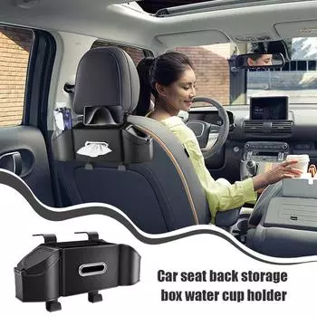 Tissue Box Storage Box Hook Exquisite Seat Back Organizers Adjustable Width Car Organizer Includes Tissue Box For Efficient чёрный