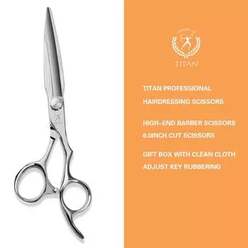 Титан Профессиональные ножницы для волос Салонные ножницы для стрижки волос Ножницы для волос 6 дюймов ЯПОНИЯ ATS 314 СТАЛЬ ВЫСОКОГО КЛАССА ПАРИКМАХЕРСКИЕ НОЖНИЦЫ