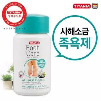Titania Соль для ванночек для ног