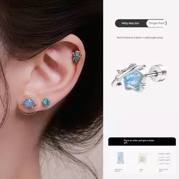 Titanium Steel Blue Star Ear Studs Female Niche Design Student Ear-Caring Anti-Allergy Unique Ear Bone Stud [Single Pack] Galaxy Star 0.8 Thick Rod 6mm Long