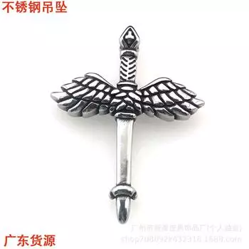 Titanium Steel Pendant Vintage Angel Sword Wings Sword Wings Weapon Letter Necklace