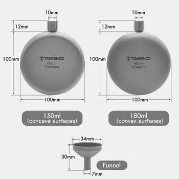 Титановая колба 150 мл/180 мл, фляга для алкоголя, виски, вина с воронкой для наполнения для кемпинга на открытом воздухе 150ml flask