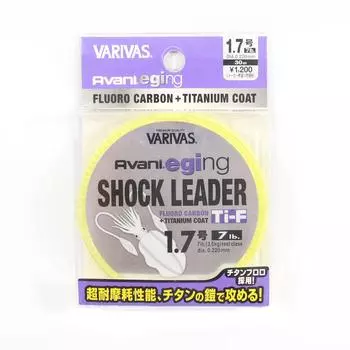 Титановая леска Varivas из фторуглерода Ti-F Eging 30 м 1,7,0,22 мм 7 фунтов (5486)