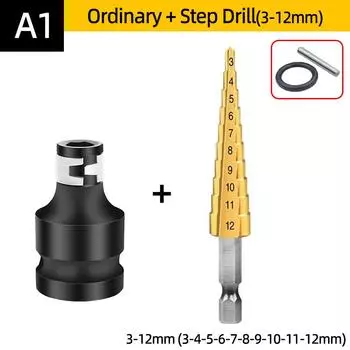 Титановое ступенчатое сверло HSS 4-12 мм, металлическая пила для резки отверстий, сверлильный инструмент, 1/2 квадратный привод на 1/4 переходник с шестигранной головкой