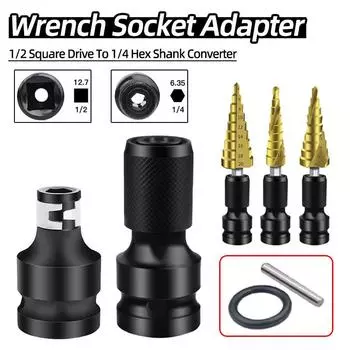 Титановое ступенчатое сверло HSS 4-12 мм, металлическая пила для резки отверстий, сверлильный инструмент, 1/2 квадратный привод на 1/4 переходник с шестигранной головкой