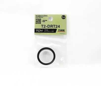 Титановые детали Fuji T2-DRT24 для TCH размера 24 (2539)