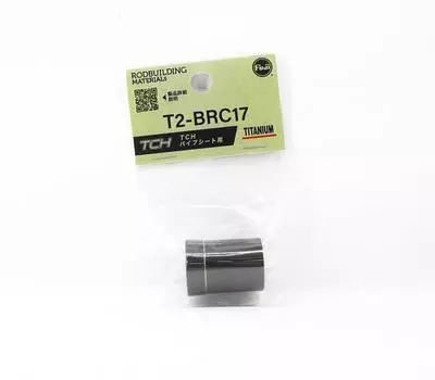 Титановые детали Fuji T-2BRC17 для TCH размера 17 (2508)