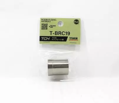 Титановые детали Fuji T-BRC19 для TCH размера 19 (2492)