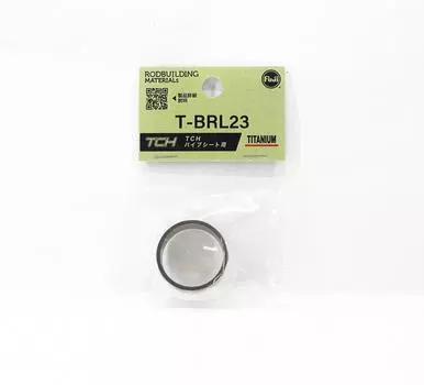Титановые детали Fuji T-BRL23 для TCH размера 23 (2447)