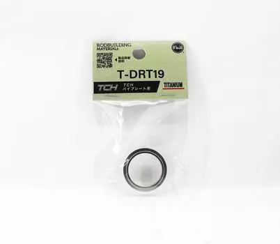 Титановые детали Fuji T-DRT19 для TCH размера 19 (0023)