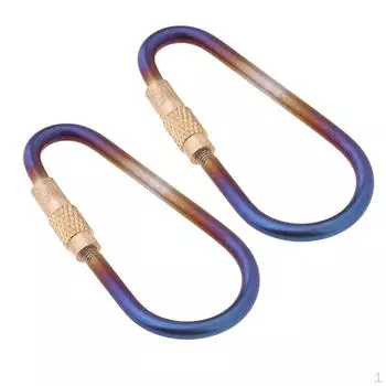 Титановые карабины для ключей, D-образная пряжка с винтовым замком, зажим для рюкзака, держатель для ключей, вешалка для бутылки с водой