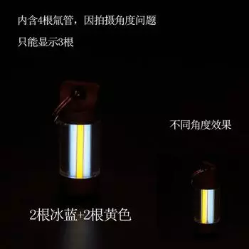 Титановый сплав акрил 4 тритиевая трубка брелок Самосветящаяся люминесцентная трубка кулон ожерелье