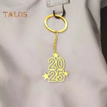 Титановый стальной брелок 2025 номер звезда шарм тонкое мастерство брелок сумка подвеска брелок украшение золотистый