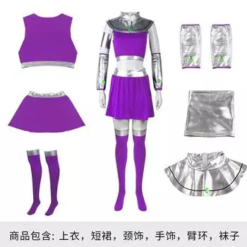 Titans Starfire Teen Cosplay Costume Adults Superhero Halloween Play Role XS