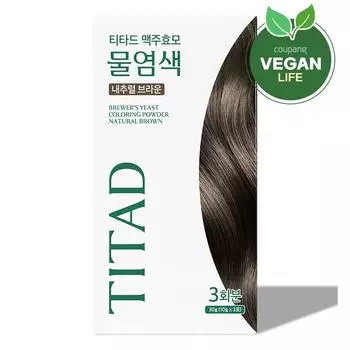 Titard beer yeast water hair dye 3p, natural brown, 1 pc.