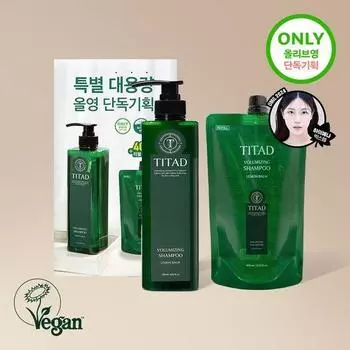 Titard Lemon Balm Root Volume Shampoo 700ml special (+ 400ml refill included)
