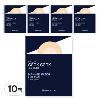 Titi Marie Мужские накладки на соски 20 шт., 10 пар