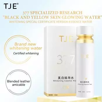 TJE377 Отбеливающая эссенция на водной основе 120 мл увлажняет, отбеливает, удаляет желтизну, удаляет черный цвет, осветляет кожу и устраняет тусклость